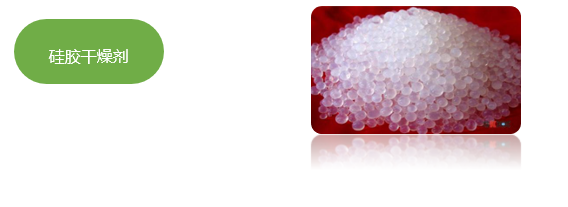 1603251435768867.png 硅胶WWW草莓视频APP.png