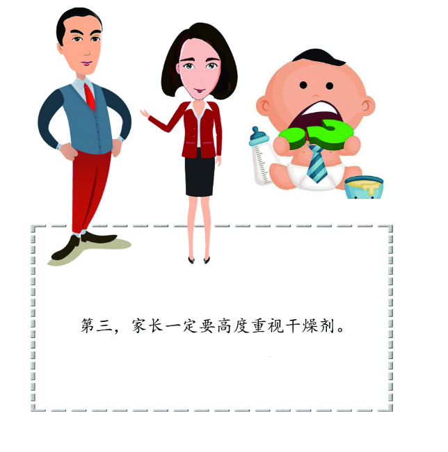 1606275503659365.png 重视WWW草莓视频APP.png