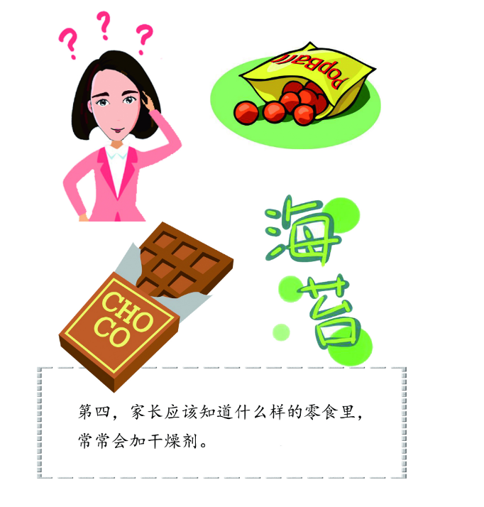 1606275527281113.png 微信截图_20201125114629.png