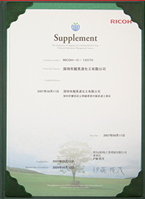 草莓视频深夜福利剂