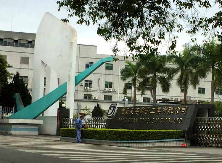 草莓视频深夜福利剂